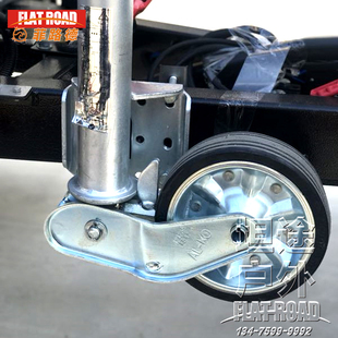 O爱科导向轮拖挂房车万向轮调节度转向轮自动收