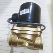 铜线圈淋水汽车货车放水关重汽刹车淋水 喷 轮胎电磁式