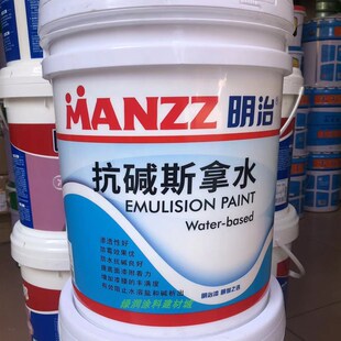明治抗碱斯拿水渗透型墙固墙面防霉内墙外墙翻新界面剂封闭底漆