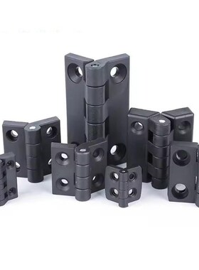 Q2GZ22 尼龙型材用合页 钣金树脂轻铰炼