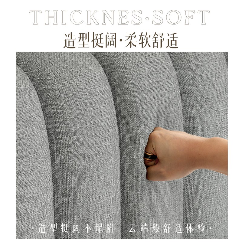 床头罩保护卧室床头靠垫软包22新款全包柔软可拆洗棉麻通用