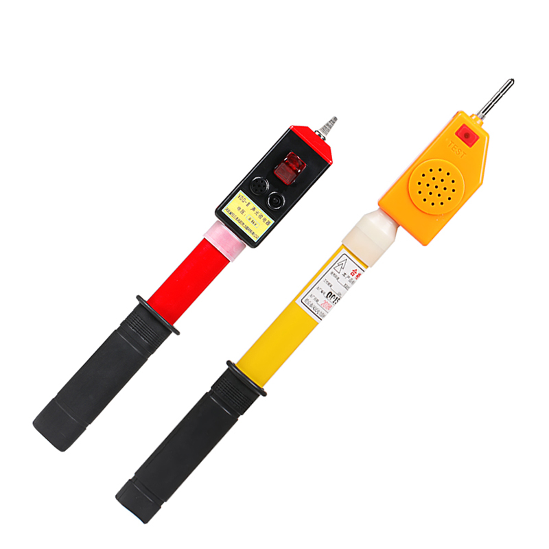 GY型伸缩式高压验电器0.1-10KV高低压验电器GDY型声光语音验电笔