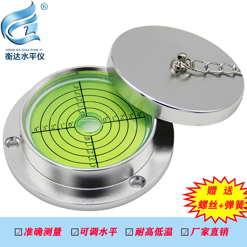 吊车水平仪三联重工气泡水准器打桩机水平泡泵车钻机水准仪92