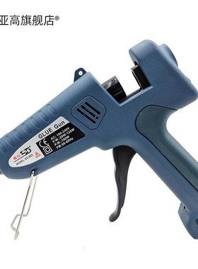 赛得牌D2绿色w热熔胶枪mm大热溶胶棒用 经销