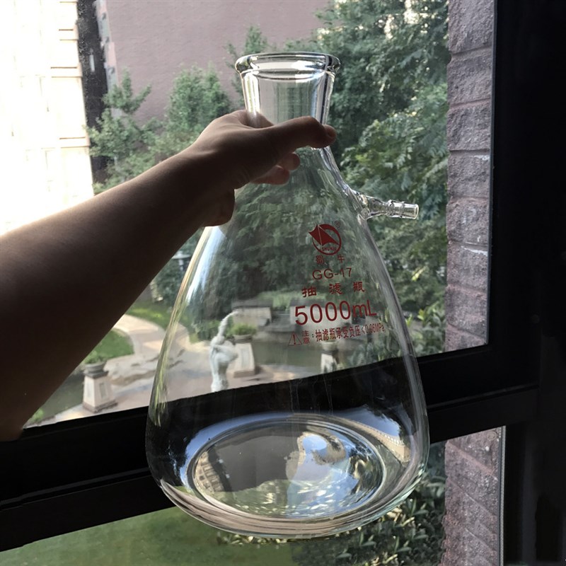 蜀牛上嘴抽滤瓶125/250/500/1L2L5L10L15L20L实验安全真空过滤瓶