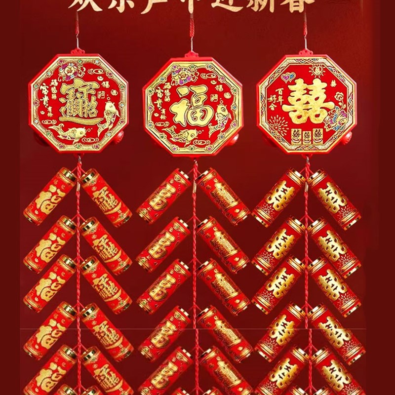 新年电子鞭炮家用电子礼炮结婚乔迁炮仗爆竹假鞭炮鞭炮机业道具