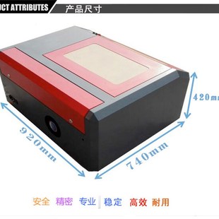 激光雕刻机印章色板小型切割机皮垫皮革竹木盒刻字雕元