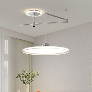 帕莎全光谱摇臂飞碟吊灯包豪斯风移位现代饭厅餐桌吊灯