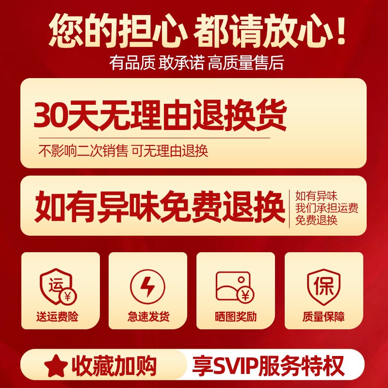 适用东风雪铁龙凡尔赛C5X后备箱垫汽车用品改装件C5X全包尾箱垫子