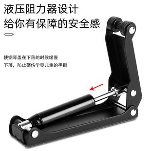 钢琴盖缓降器外置琴防压保护手指防夹手内置缓慢下升降