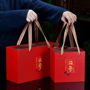 档陶瓷罐密封半斤 一斤大连干货海参礼盒包装盒 空盒定制