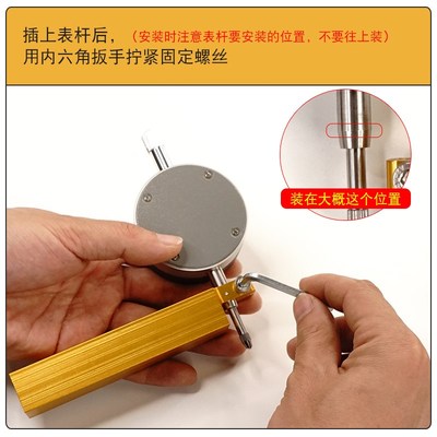 猛犸象萨克斯单簧管笛头口风尺数显表式专业测量精准圆珠碰触设计