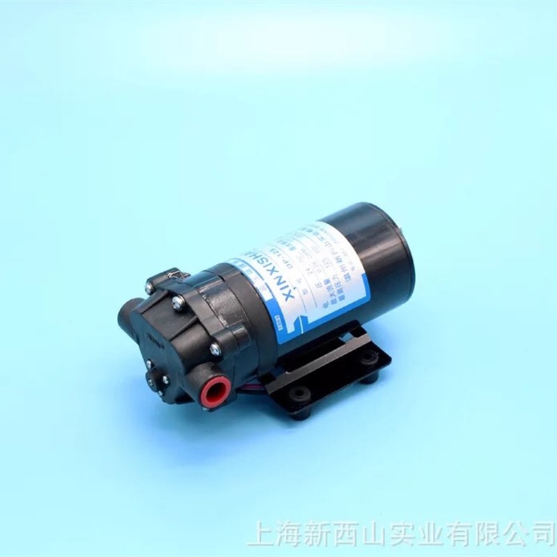 上海新西山水泵DP-1RO泵高压隔膜泵V2V直流水泵反渗透喷雾泵