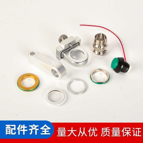 手持激光焊枪思凯焊接系统镜片聚焦准直反射按钮送丝机焊接机