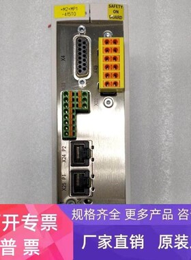 eoth 力士乐 HEW2 伺服驱动器 原装拆机件
