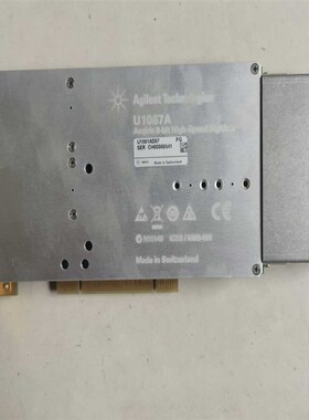 安捷伦U7 位高速I数字转换卡 gilent(淼淼机械)