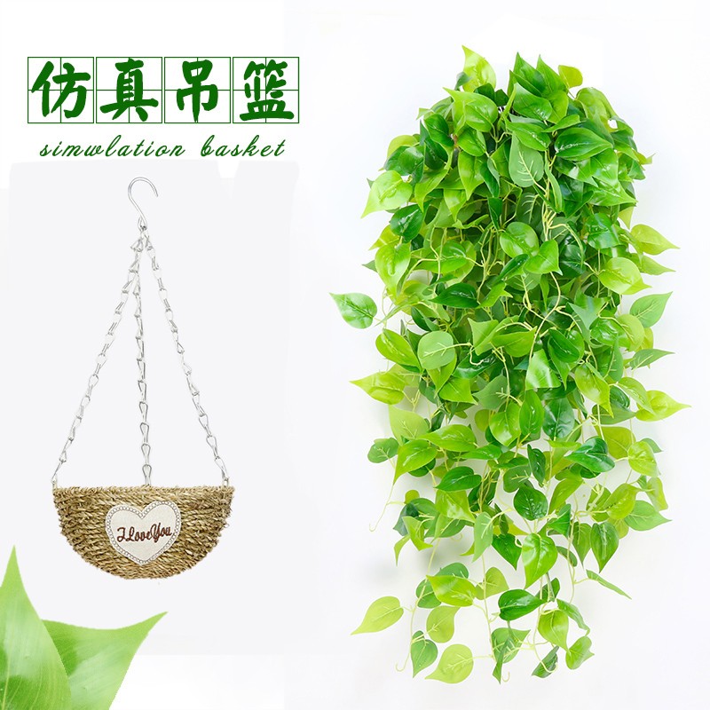 仿真植物壁挂假花藤条藤蔓绿植吊兰室内吊顶垂吊装饰绿萝吊篮塑料