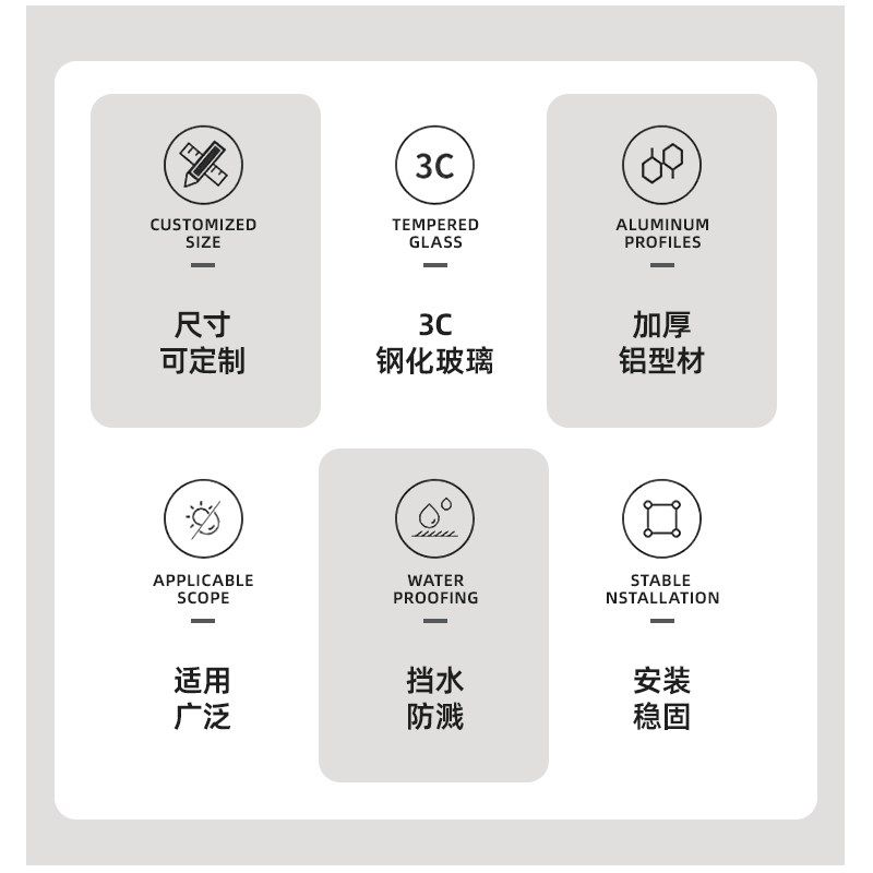 袁科钛镁合金厕所平门浴室门超白极窄玻璃门门定制,全屋定制,卫生间门/厕所门,淘宝优惠券,粉丝福利购,淘宝优惠卷