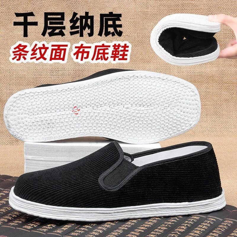 【开春热卖】老北京布鞋厚底一脚蹬软底超轻防滑男鞋休闲透气耐磨