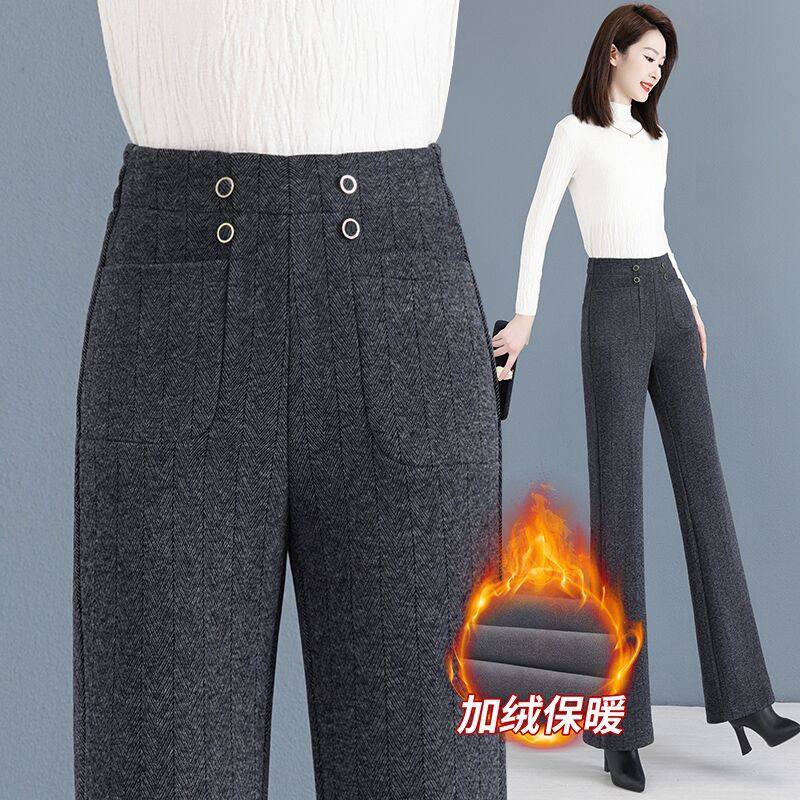 秋冬季直筒微喇裤女新款