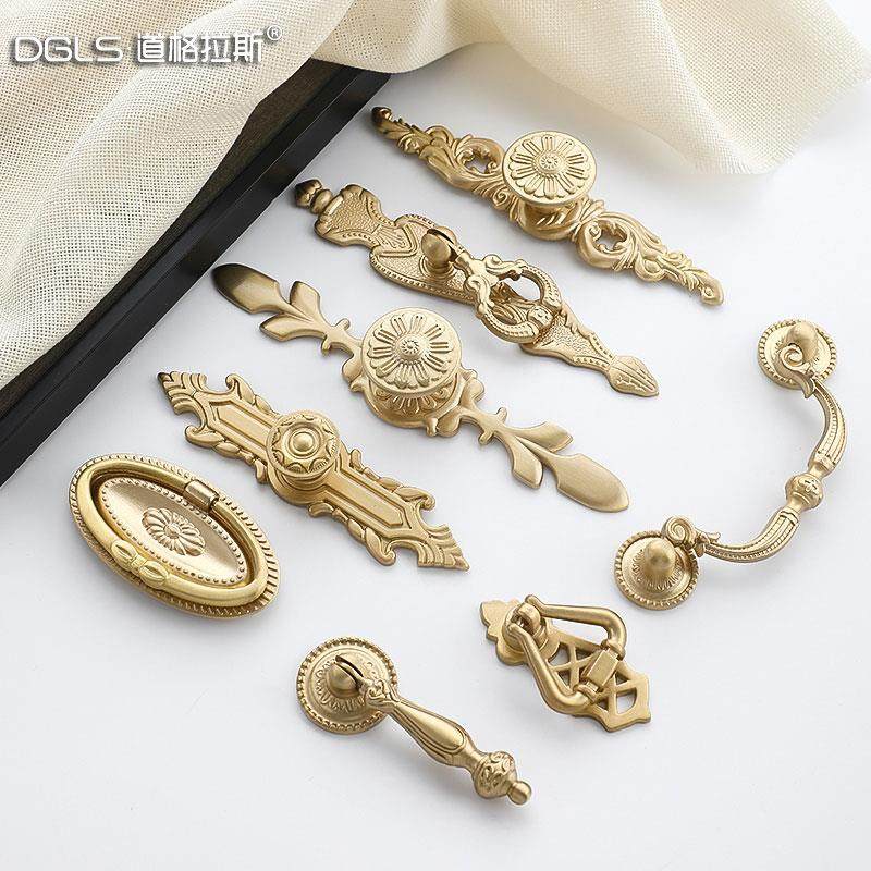 美式复古柜门纯铜拉手法式抽屉衣柜橱柜黄铜把手中古欧式全铜拉手