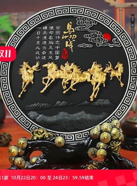 马到成功炭雕工艺品客厅酒柜书柜博古架家居装饰品办公室桌面摆件