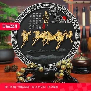 马到成功炭雕工艺品客厅酒柜书柜博古架家居装 饰品办公室桌面摆件