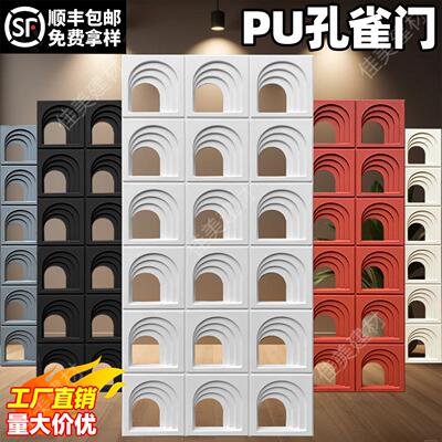 pu构件砖网红空心砖九宫格隔断墙水泥构件砖艺术镂空砖背景墙板