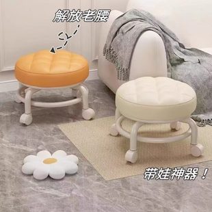 福利秒杀 滑轮小凳子万向轮儿童矮凳旋转滑轮凳带娃学步凳