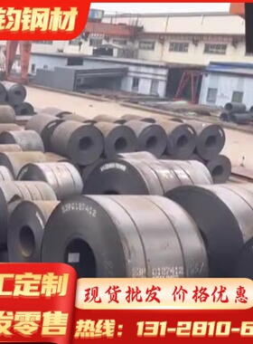 65MN模具钢GCR15轴承钢 42CrMo 40CR圆钢棒 60SI2MNA弹簧钢板20cr