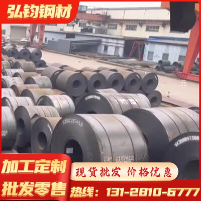 65MN模具钢GCR15轴承钢 42CrMo 40CR圆钢棒 60SI2MNA弹簧钢板20cr