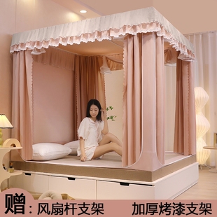 卧室一体式 遮光床帘防摔蒙h古包蚊帐家用2023新款 门帘推拉床围挡