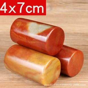 寿山石印章石料圆章书法篆刻练习章料学生篆刻印石4x7