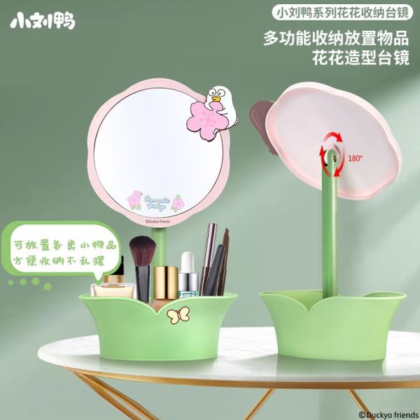 小刘鸭台式化妆镜双面镜子风少女心桌面家用可立宿舍学生梳妆镜