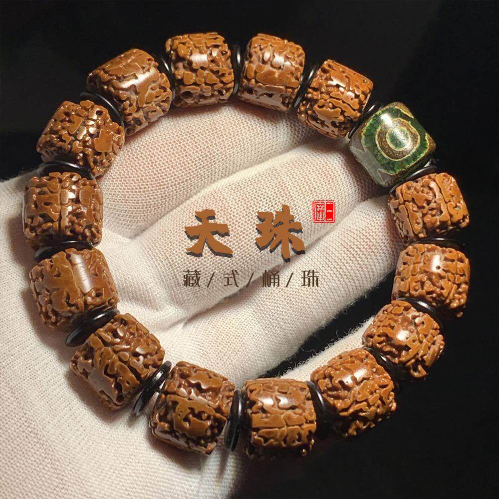 天然大金刚五瓣红黄皮菩提手串
