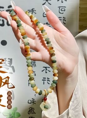 天然菩提敦煌问天双圈佛珠手串
