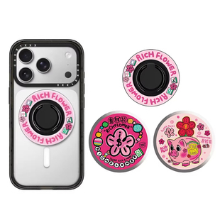 Rich Flower有钱花可爱新年磁吸支架卡通指环便携折叠苹果通用
