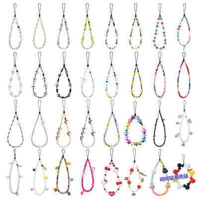 雪花蝴蝶结银白珍珠适用于手机链串珠链挂绳明星同款华强北代购