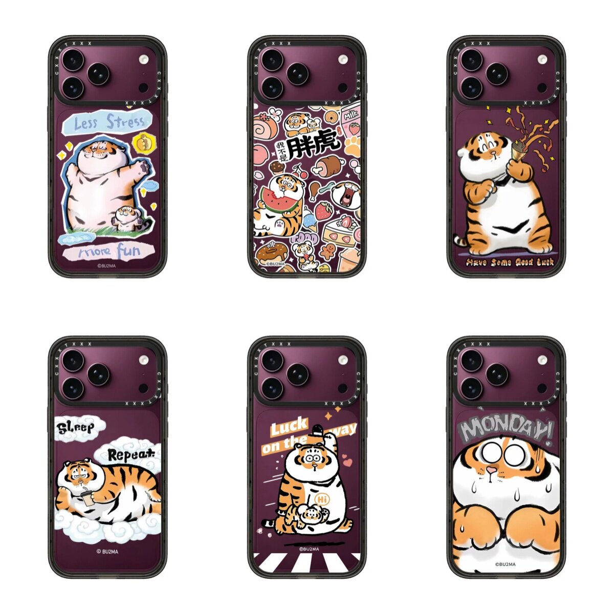 BU2MA 小胖虎正版适用于苹果iPhone18/17ProMax小众卡通16promax磁吸 手机壳15pro防摔14/13pro保护套MagSafe