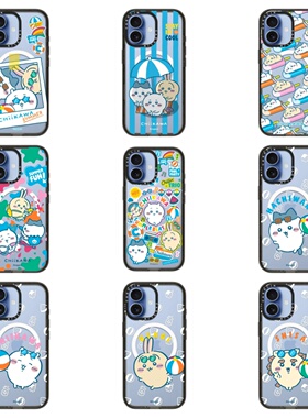 吉伊卡哇夏日系列适用iPhone苹果17/16手机壳14promax/15/12可爱16plus13promaxMagSafe磁吸华强北