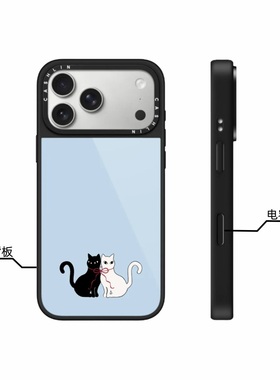 缤纷纸屑适用iPhone苹果17promax手机壳星宇橙色16promax/15可爱14/13plus/12MagSafe磁吸壳华强北