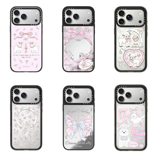 森林早报第三弹Hi Forest苹果17Promax手机壳适用于iPhone16Promax可爱卡通15Pro明星同款14plus防摔保护套13