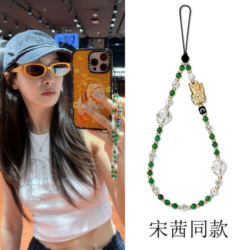 CAS宋茜宋佳同款招财猫手机链高版本链条手机壳包包挂饰手腕挂件
