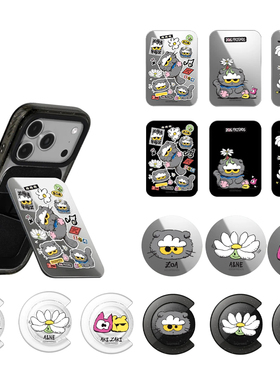 权志龙ZOA&FRIENDS云猫磁吸支架适用苹果通用MagSafe手机折叠支架