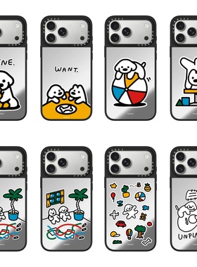 matsui可爱小狗苹果17Promax手机壳适用于iPhone16ProMax艺术家创意15plus小狗14Pro明星同款13Pro防摔保护套