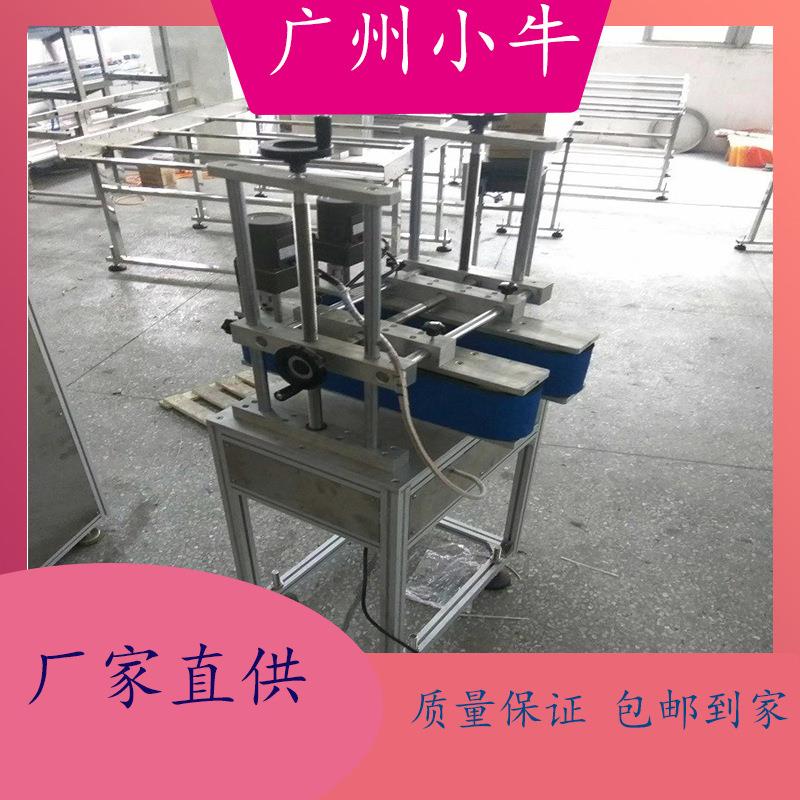 喷码输送带夹瓶过渡机底部喷码贴标圆瓶化妆品沐浴露夹瓶运输机