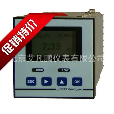 PHG-210PH控制器PHORP变送器ph变送器酸度计