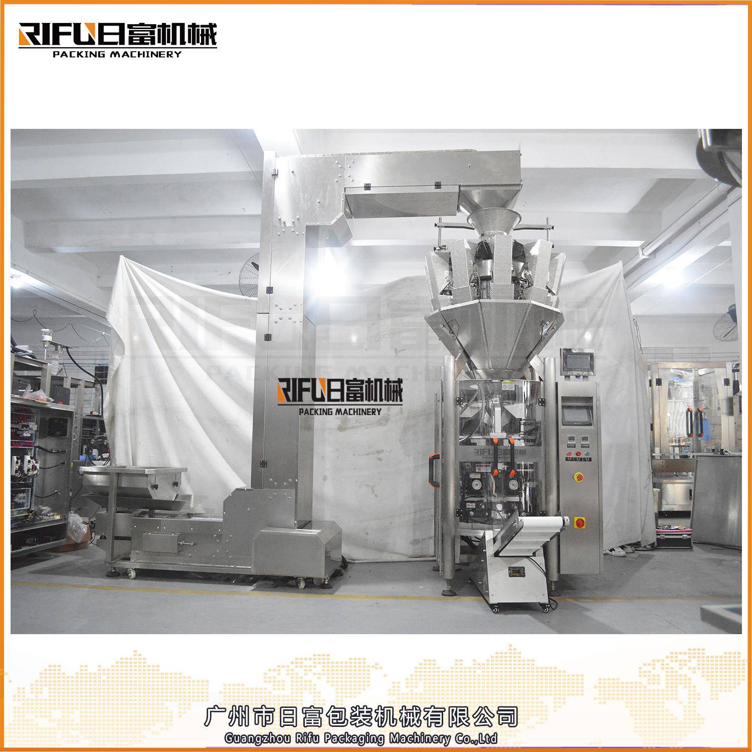 颗粒真空包装机糖果坚果螺丝包装包装设备活性炭干燥剂包装机