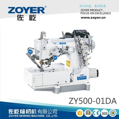 ZY500-01DA直驱自动剪线绷缝机打边机缝纫机sewingmachine