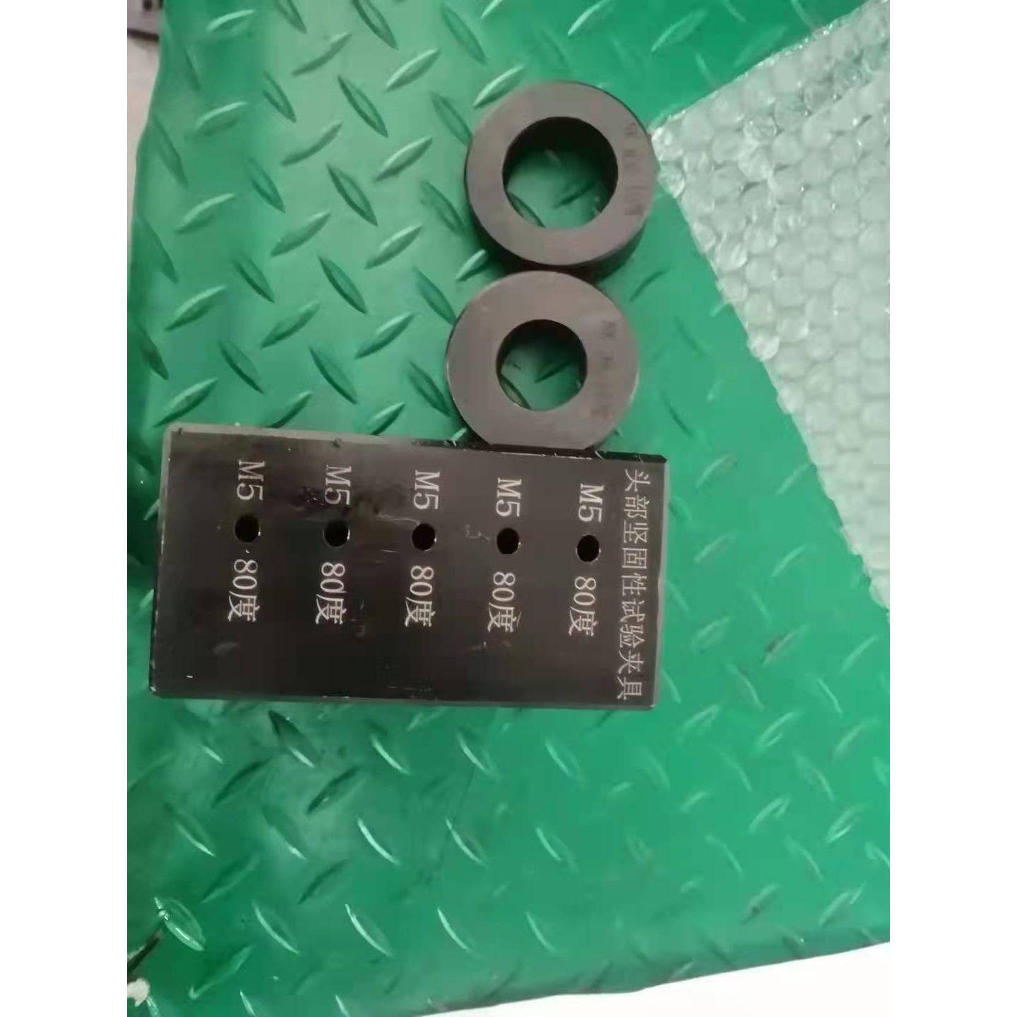 螺栓紧固头部工装头部紧固工装